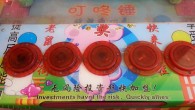 china-game-engrish
